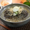 죽산뚝배기 이미지