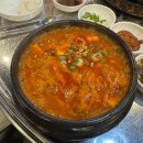 청주 율량동 뒷고기 맛집, 평화김해뒷고기 내돈내산 후기