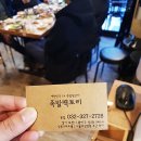 족발팩토리 이미지