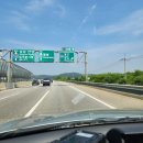 까치카센타 이미지