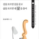 한비숲 이미지