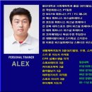 이로운 퍼스널 트레이닝 스튜디오 이미지