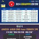 경산산부인과 이미지