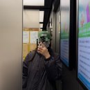 옥가요주점 | 2026.02 일상-2