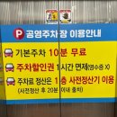 똘이네 족발 - 493057 | 똘이네 족발
