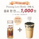 공차 이미지