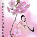 헤드라인 뉴스(20년9월22일) 이미지