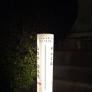 만쥬하나 이미지