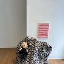 크로스핏 블룸 | 요즘 내 여름 데일리백, [하이루프 블룸 지퍼 쇼퍼백] 호피 베이지 솔직 후기〰️🖤