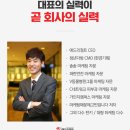 메디컬광고