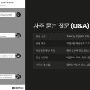 명상(기초) 이미지