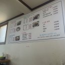와글와글숯불갈비 | [군위] 군위IC에 식당들 와글와글, 그 중에 신등갈비에서 등갈비찜