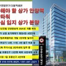 금상종합건설(주) 이미지