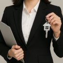 재화공인중개사사무소 이미지