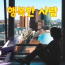 훈민사 이미지