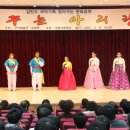 원광고등학교 이미지