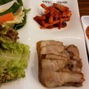 명동홈플
