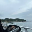 정남 민박 이미지