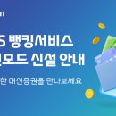 유진PC 이미지