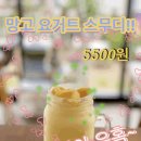 히즈빈스 부산정관점 네이버블로그