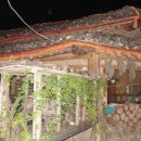 까치민박 이미지