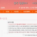 쑥쑥가베 6~7세반 네이버블로그