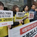 홈플러스 진주점 이미지