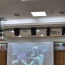 김천시 근로자종합복지관 (3층) | 장기요양기관 GPT 챗봇 업무 자동화 교육 참석｜ 더 스마트한 방문간호를 위한 첫걸음