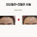 디샤인의원 이미지