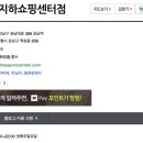 더샘엔터식스 이미지