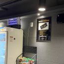 위너스 홀덤펍 | 미아사거리 홀덤펍과 데이트 코스를 한번에? 위너스 베네핏 미아사거리점에서 펼쳐지는 짜릿한 하루!