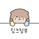 자갈치해물짬뽕