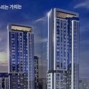 신동아종합상가