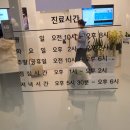 은평센트럴소아청소년과의원 이미지