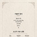 샤블리 성수서울숲점 네이버블로그