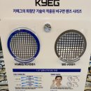 으뜸50안경 명동점 이미지