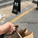 영신신발마트