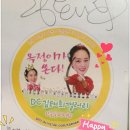 장옥정중국어