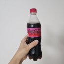 체리라임 이미지