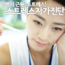 금천하나의원 이미지