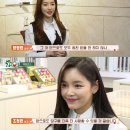 캠퍼스당구센터 이미지