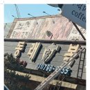 행복한 복집 이미지