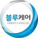케리어에어컨전주 이미지