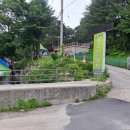 백운힐링밸리 이미지