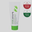 팜코리아약국 | 발각질 제거와 보습에 딱! 아띠코스 &amp; 모락 풋케어 추천 TOP3