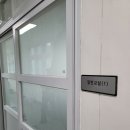 대불초등학교 이미지