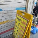 남도식당 앞 이미지
