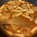 국물떡볶이 이미지