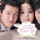 달자의봄 - 북구 | 달자의봄