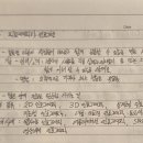 5주차 픽토그램 만들기 이미지